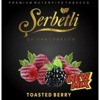 Табак Serbetli Toasted Berry (Щербетли Запеченные Ягоды) 50 грамм
