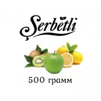 Тютюн Serbetli 500 гр Грін Мікс (Щербетлі)