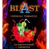 Табак Blast (Бласт) Клубничный Мохито 100г 