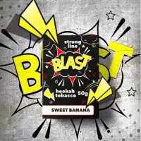 Тютюн Blast Soft Sweet Banana (Солодкий Банан) 50гр