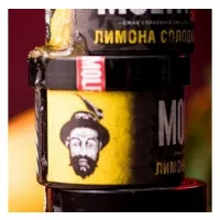 Тютюн Molfar Chill Line Лимона Солодка (Лимон) 100 гр 
