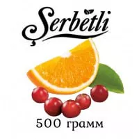 Тютюн Serbetli Апельсин Ягоди 500гр 