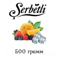 Тютюн Serbetli Апельсин Ягоди Лід 500гр