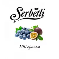Тютюн Serbetli Blueberry Passion Fruit (Чорниця Маракуя) 100 гр