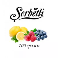 Тютюн Serbetli Blueberry Raspberry Lemon (Чорниця Малина Лимон) 100 гр