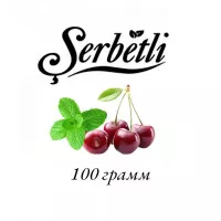 Тютюн Serbetli Cherry Mint (Вишня М'ята) 100 гр