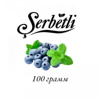  Тютюн Serbetli Dark Blue (М'ята Чорниця) 100 гр