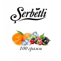 Тютюн Serbetli Ice Tangerine Berry (Лід Мандарин Ягоди)100 гр