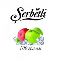 Тютюн Serbetli Ice Two Apple (Два Яблука Лід) 100 гр