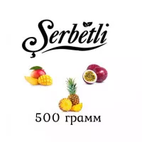Тютюн Serbetli Mango Pineapple Passion Fruit (Манго Ананас Маракуя) 500 гр