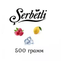 Тютюн Serbetli Raspberry Lemon Ice (Лід Малина Лимон) 500 гр