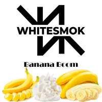 Тютюн White Smoke Banana Boom (Банан Бум) 50 гр