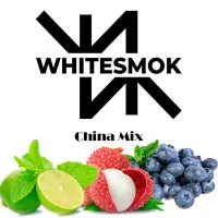 Тютюн White Smoke China Mix (Лайм Лічі Чорниця) 50 гр