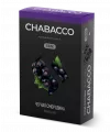 Бестабачная смесь для кальяна Chabacco Strong Black Currant (Чабака Черная Смородина) 50 грамм  - Фото 2