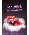 Табак 4:20 Malvina (Малина) 125 грамм  - Фото 1