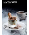 Табак Dark Side Space Dessert (Дарксайд Тирамису) медиум 100 грамм - Фото 1