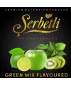 Табак Serbetli Green Mix (Щербетли Грин Микс) 50 грамм - Фото 1