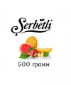 Табак Serbetli 500 гр Арбуз Дыня (Щербетли) - Фото 1