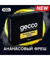 Табак Gecco Ананасовый Фреш 100 грамм - Фото 1