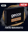 Табак Gecco Латте-Макиато 100 грамм - Фото 1