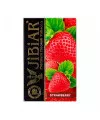 Табак Jibiar Strawberry (Джибиар Клубника) 50грамм  - Фото 1