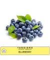 Табак Tangiers Blueberry Noir 21(Танжирс Черника Ноир) 250 грамм - Фото 1